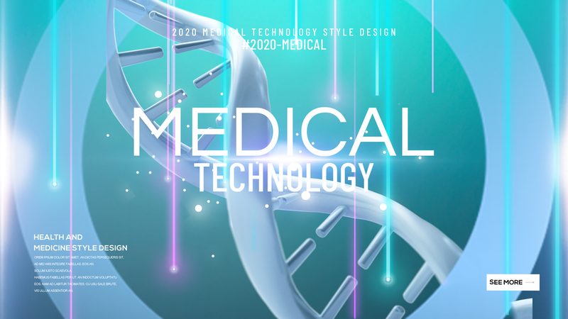 生物科技实验室仪器设备标准：解析其重要性及应用