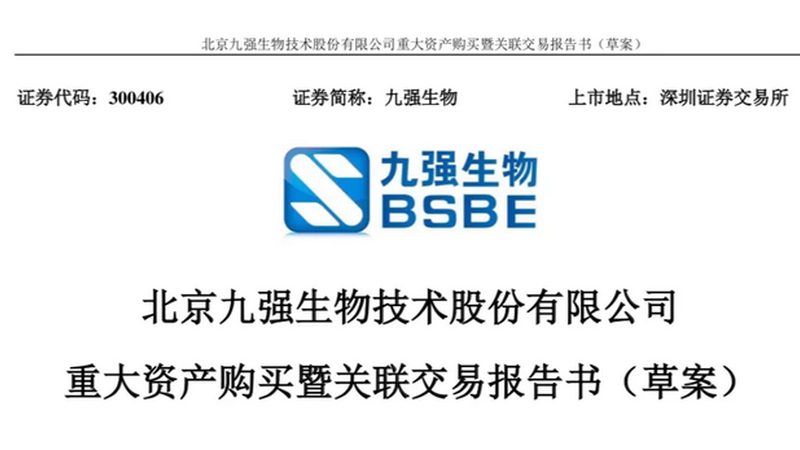离心管盖子为什么总是卡不牢