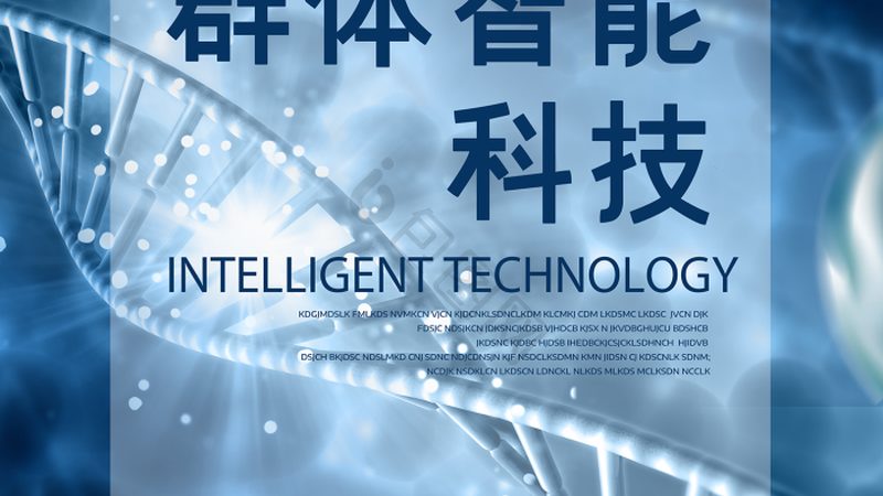 疫苗运输的冷知识：温度偏差如何毁掉一支抗体