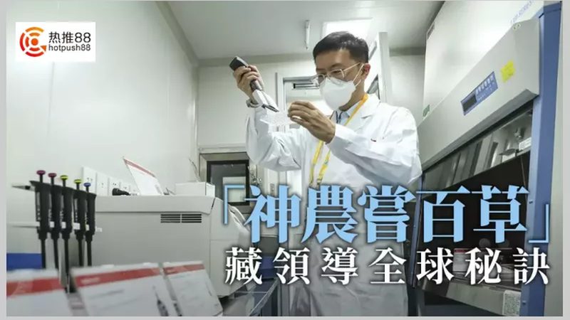 CRS优化步骤流程：揭秘生物制药研发的关键环节