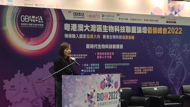 CDMO外包报价：揭秘影响报价的关键因素