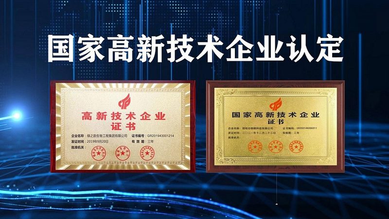 离心管规格选择：揭秘实验室中不可或缺的细节